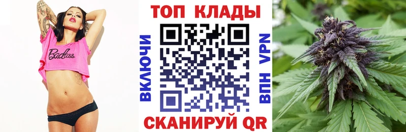 Гашиш Микунь