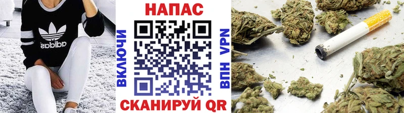 Купить Alpha PVP  Мефедрон  ГАШ  Конопля  КОКАИН  Микунь
