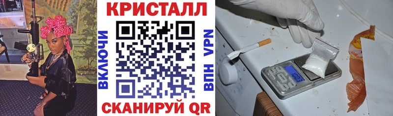Купить  Микунь  Amphetamine 97% 