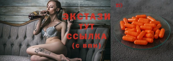 героин Карпинск