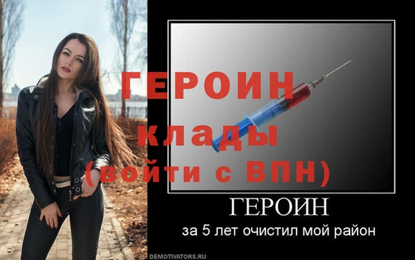 бошки Карталы