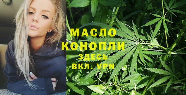 героин Карпинск