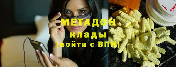 героин Карпинск