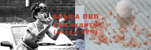 бошки Карталы