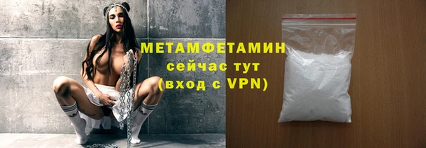 бошки Карталы