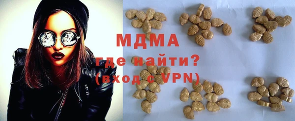 героин Карпинск