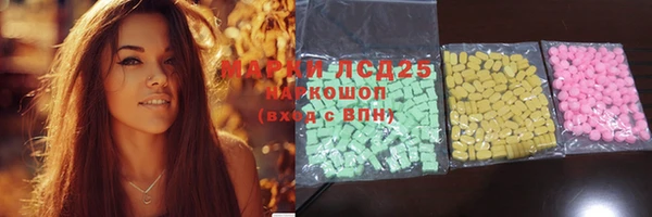 бошки Карталы