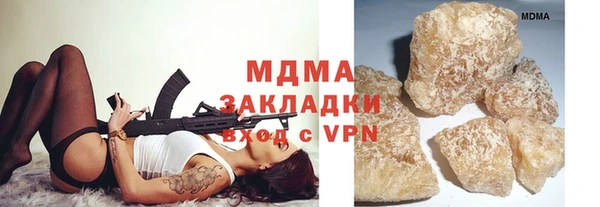 героин Карпинск