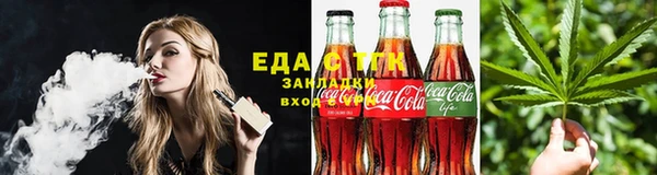 героин Карпинск