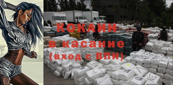 героин Карпинск