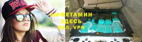 бошки Карталы