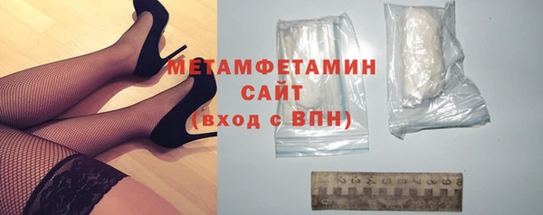 бошки Карталы