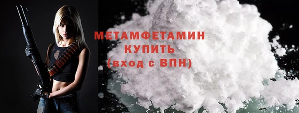 бошки Карталы