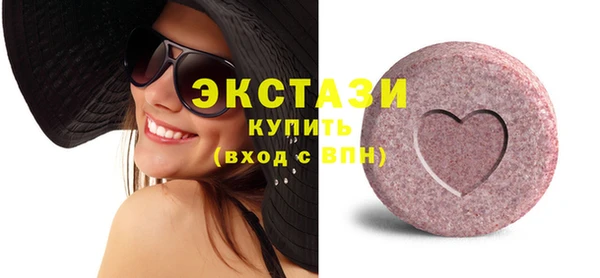героин Карпинск