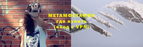 героин Карпинск
