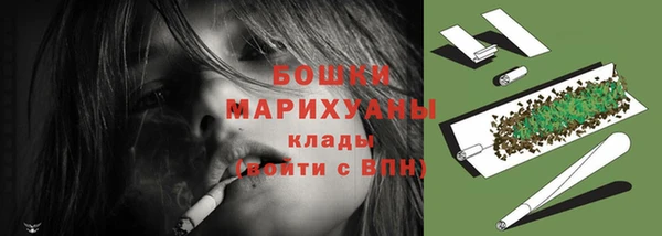 героин Карпинск