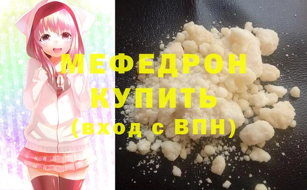 героин Карпинск