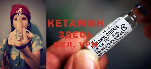 героин Карпинск