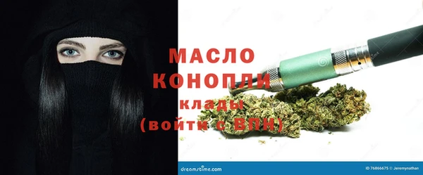 бошки Карталы