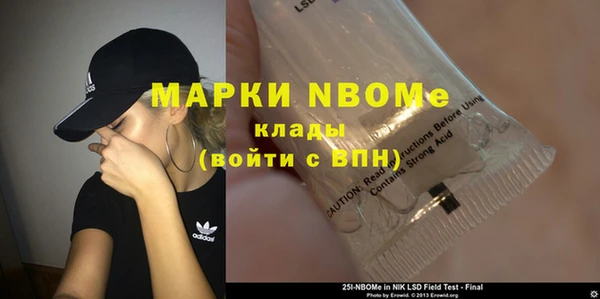 героин Карпинск