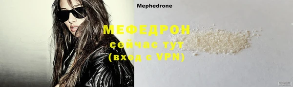бошки Карталы