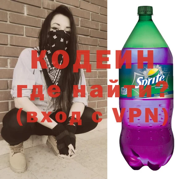 героин Карпинск