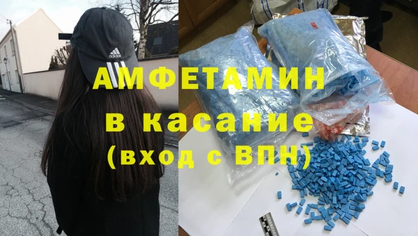 бошки Карталы