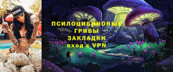 героин Карпинск