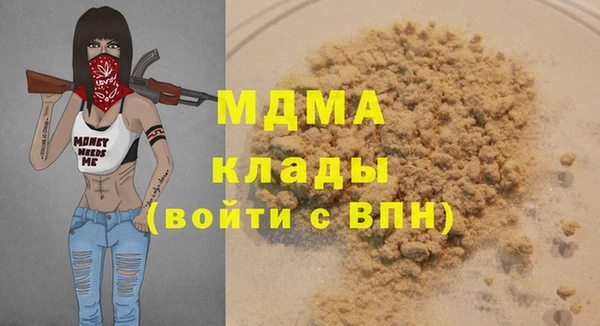 героин Карпинск