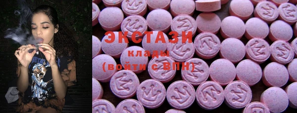 героин Карпинск