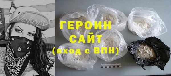 бошки Карталы