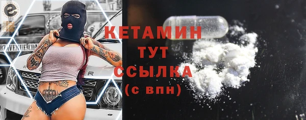прущие грибы Касимов