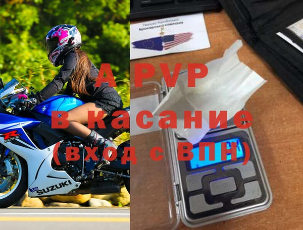 героин Карпинск