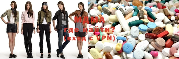 прущие грибы Касимов