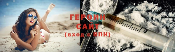 прущие грибы Касимов