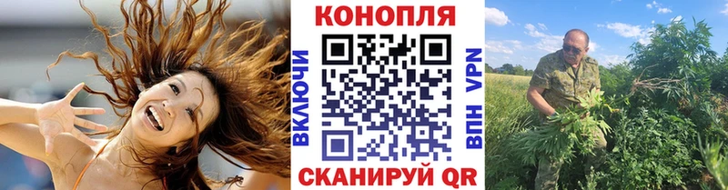 Марихуана AK-47  Купить  Микунь 
